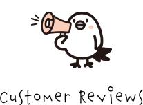 ご利用者さまの声